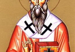 Свети свештеномученик Автоном