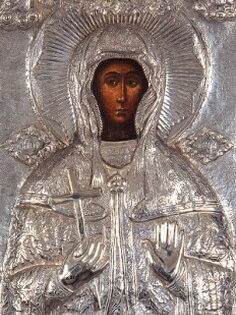 Света великомученица Ефимија