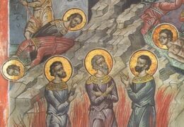 Свети мученици Акиндин, Пигасије, Анемподист, Афтоније, Елпидифор и други с њима