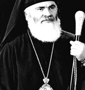 Епископ западноевропски Лука Ковачевић (1950-2021)