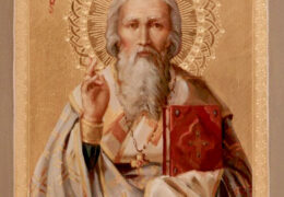 Святитель Прокл Константинопольский, патриарх