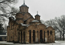 Божићни и славски обичаји на Косову и Метохији у време Османског царства