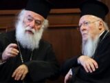 Александрийский патриархат инициирует совещание Предстоятелей 5 Церквей