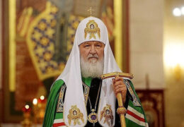 Обращение Святейшего Патриарха Кирилла к архипастырям, пастырям, монашествующим и всем верным чадам Русской Православной Церкви.