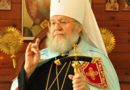 Отошел ко Господу Первоиерарх Русской Зарубежной Церкви Митрополит Иларион
