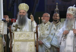 Сербская Церковь готова предоставить автокефалию Македонской Православной Церкви