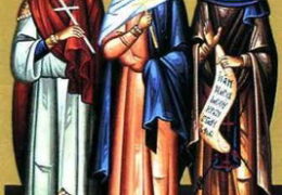 Свети мученик Александар и Антонина