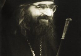 Свеправославни епископ