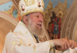 Епископ Иероним (Шо) о пути Русской Зарубежнойй Церкви и ее новом Первоиерархе