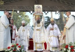 Свечани чин канонизације светог Иринеја, епископа бачког, исповедника вере, и светих мученика бачких