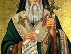 San Marcos, arzobispo de Efeso