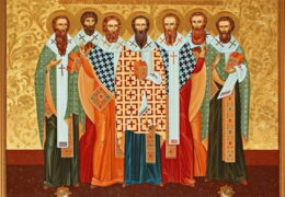 Мученики, иже во Евгении