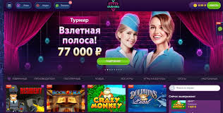 Лицензирование и правовая база платформы Klubnika Casino