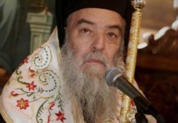 Грчки митрополит: Уместо да се устане против безобразне содомије, пред суд је изведен архијереј Бога Вишњег