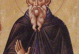 Свети преподобни Петар Коришки