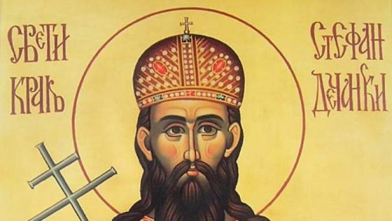 Святой Стефан Дечанский, краль Сербский