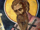 Свети Василије Велики, архиепископ кесаријски