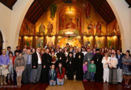 Концерт в честь визита Высокопреосвященного Митрополита Игнатия и Преосвященного Епископа Антония в Сантьяго, Чили