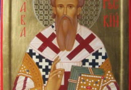 San Eustacio, Arzobispo de Serbia
