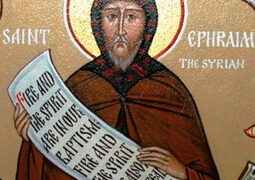 Свети преподобни Јефрем Сирин