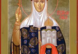 La equiapostólica princesa Santa Olga