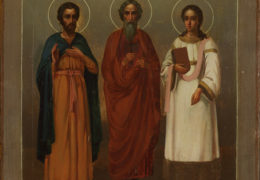 Mártires Gurias, Samonas y Abibo de Edesa