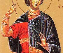 Santo martir Paramón y 370 otros con él