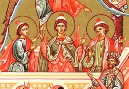 Свети пророк Данил и три отрока Ананије, Азарије и Мисаил