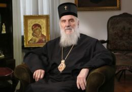 Epístola de Navidad de Su Santidad Patriarca Irinej (2019)