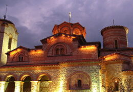 Бугарски патријарх: Питање македонске цркве кад буде решено питање имена државе
