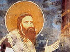 Свети Данило II, архиепископ српски