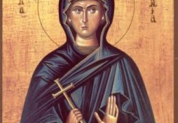 Santa mártir Eugenia y compañeros