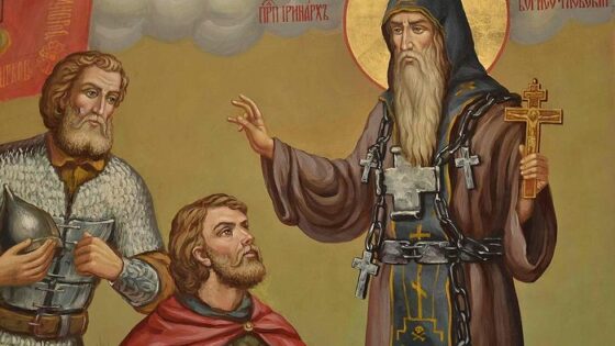 Житие преподобного отца нашего Иринарха, затворника Ростовского Борисоглебского монастыря, что на устье