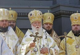 Цариградска патријаршија и расколничка интернационала