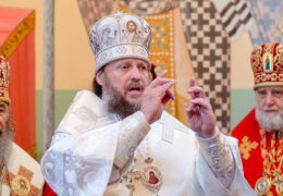 Украјина поништила држављанство епископу јер је говорио у Конгресу