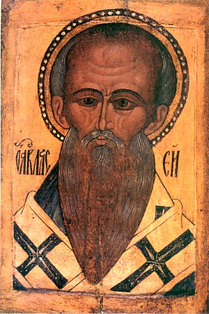 Hieromártir Blas, obispo de Sebaste