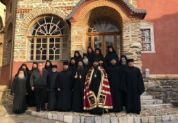 «Епископ» ПЦУ возглавил литургию в афонском монастыре