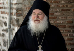 Прибывший на «интронизацию» в Киев игумен афонского монастыря Ватопед старец Ефрем госпитализирован с инфарктом