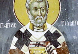 Свети Лав I, папа римски