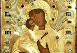 Чудотворная икона Божией Матери Феодоровская