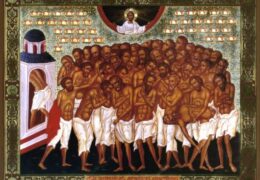 Светих Четрдесет мученика у Севастији
