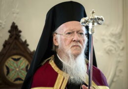 Патријарх Вартоломеј одбио позив антиохијског Патријарха на Свеправославни сабор о Украјини