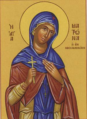 Mártir Matrona de Tesalónica