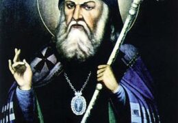 Святитель Софроний, епископ Иркутский и всея Сибири чудотворец