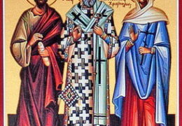 Apóstol Andrónico y Junia de los Setenta