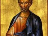 Святой апостол Симон Зилот