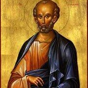 Святой апостол Симон Зилот