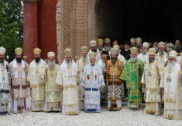 Саопштење за јавност Светог Архијерејског Сабора