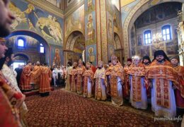 Los jerarcas de Constantinopla concelebran con un clèrigo de la cismàtica iglesia montenegrina