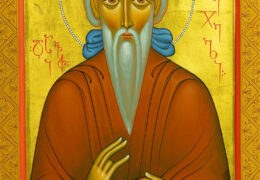 Свети Давид Гареџијски